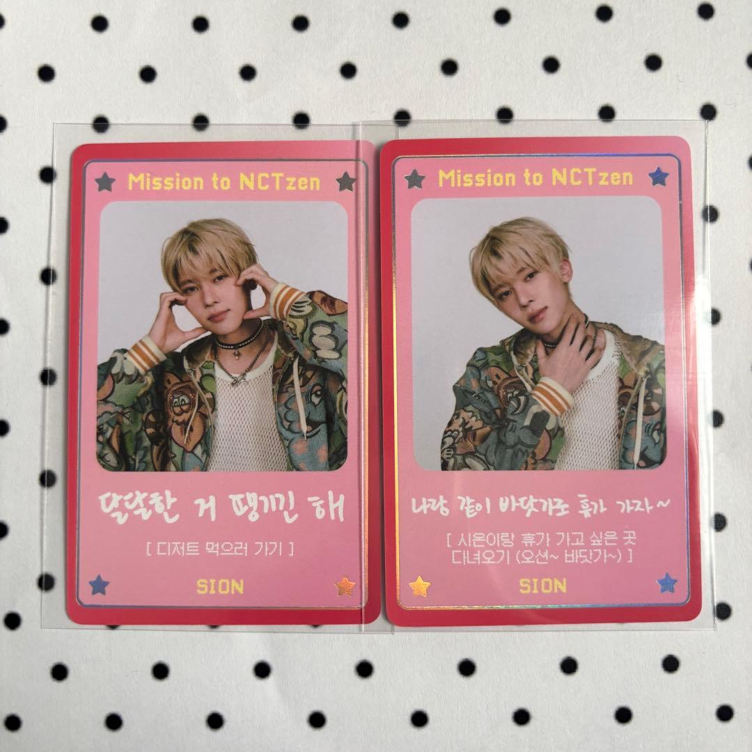 NCTWISHシオン トレカ - メルカリ