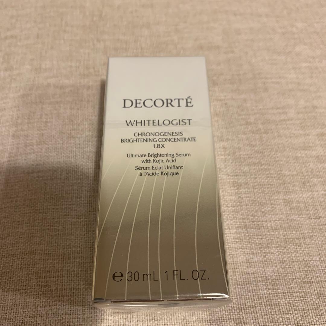 コスメデコルテホワイトロジストクロノジェネシスブライトニングコンセントレイト