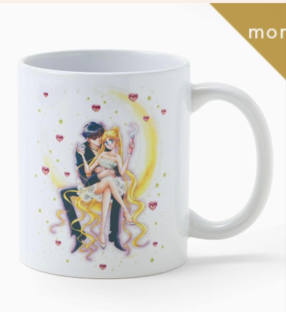 セーラームーン カフェ マグカップ 描き下ろし - メルカリ