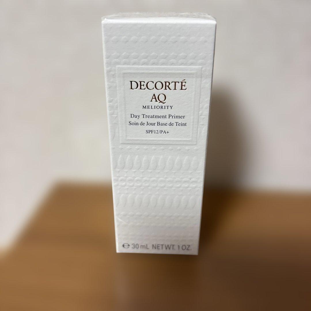 コスメデコルテAQミリオリティデイトリートメントプライマー