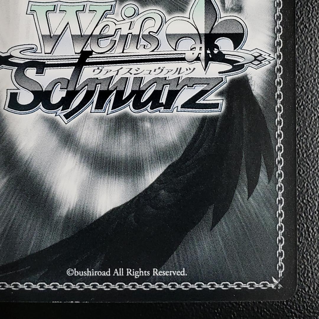 ヴァイス SP 結城 美柑 花澤香菜 箔押しサイン - メルカリ