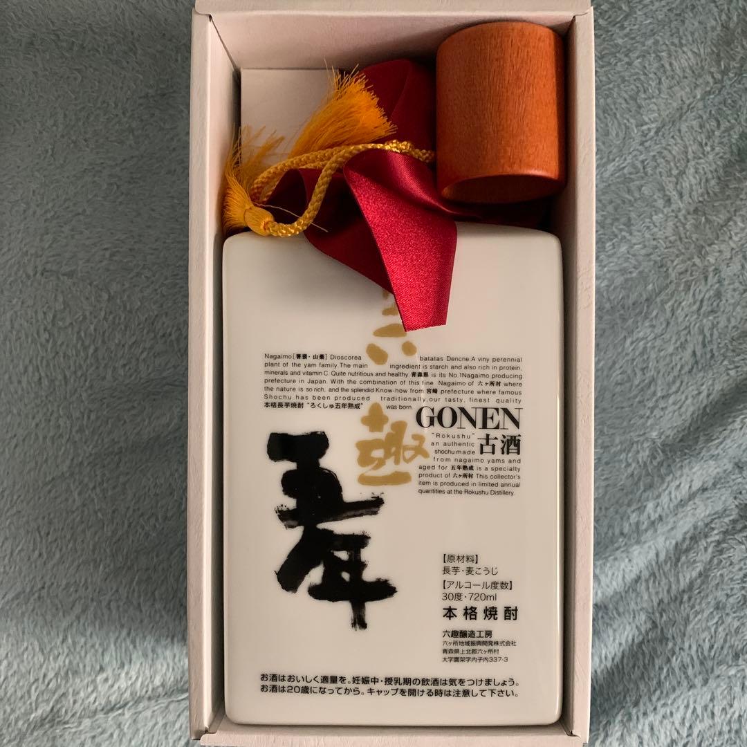 長芋焼酎 六趣 五年 古酒 720ml 30% - メルカリ