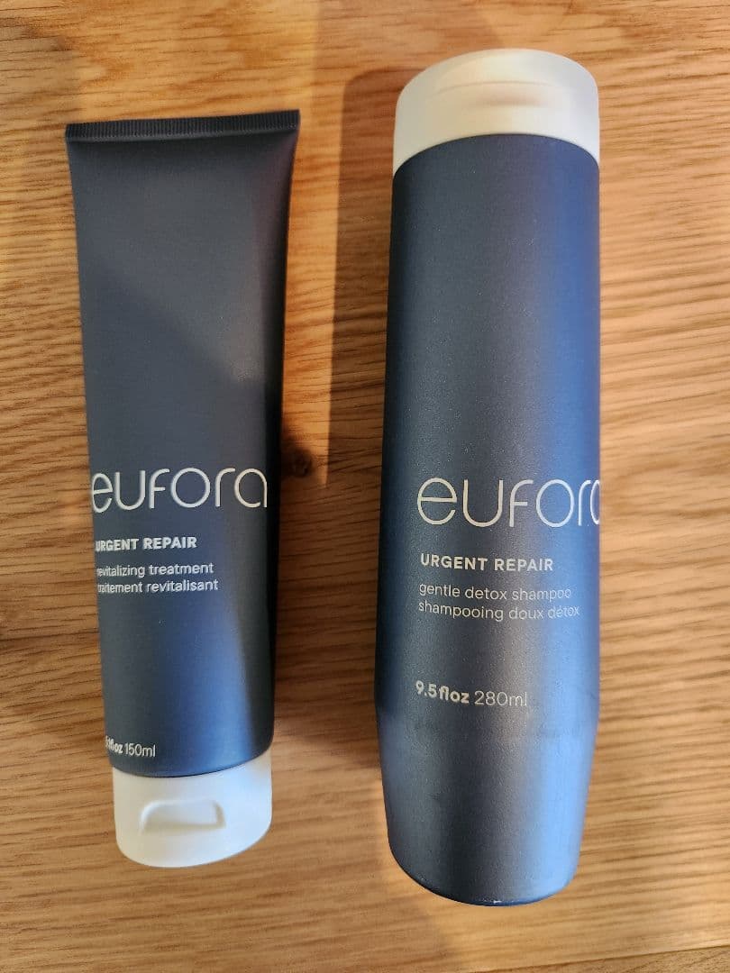 ユフォラ　アージェントリペア シャンプー & トリートメント セット