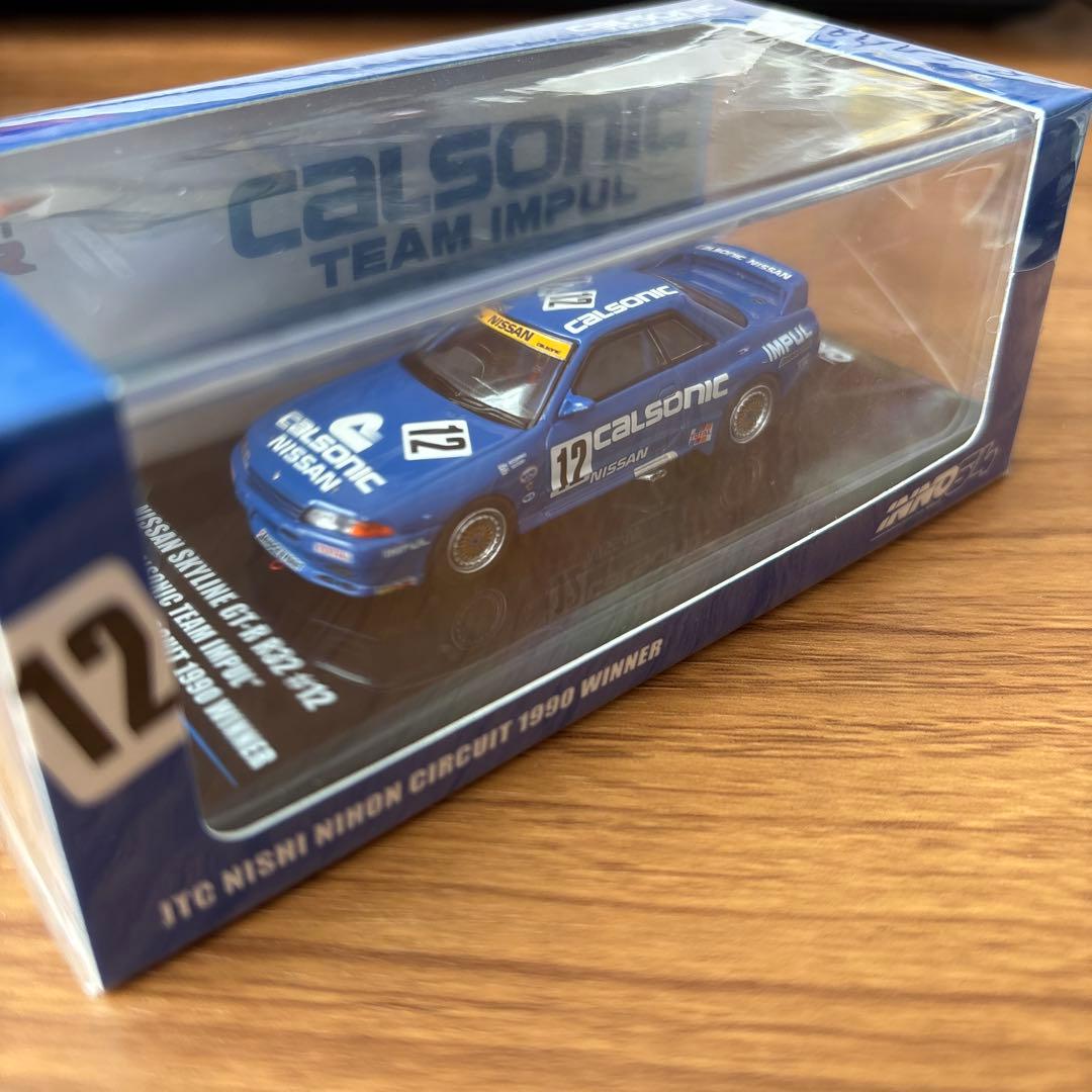 INNO64 スカイラインGT-R R32 カルソニック JTC西日本1990 カルソニック スカイライン GT-R Gr.A JTC 西日本サーキット1990
