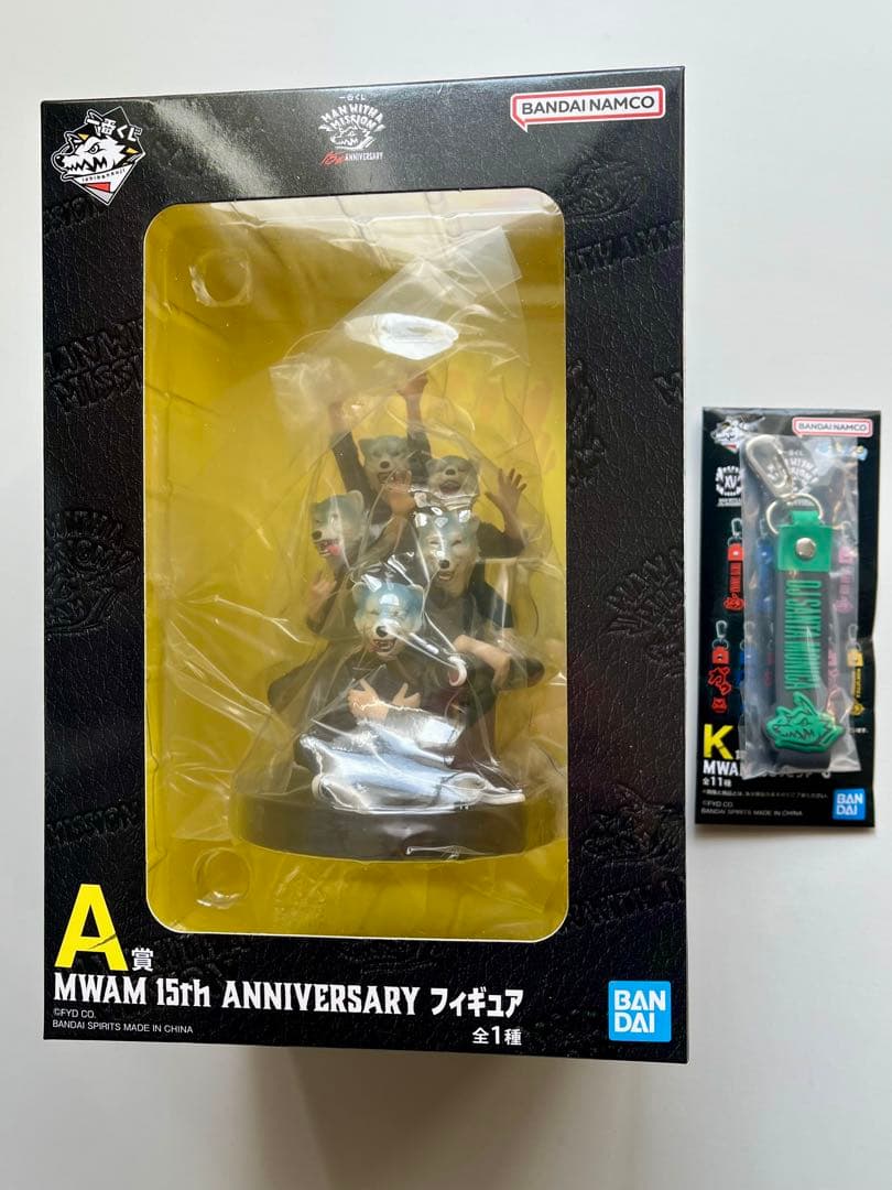 MAN WITH A MISSION マンウィズ 一番くじ A賞 フィギュア