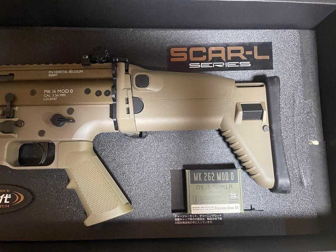 電動ガン 東京マルイ SCAR-L FDEカラー - メルカリ