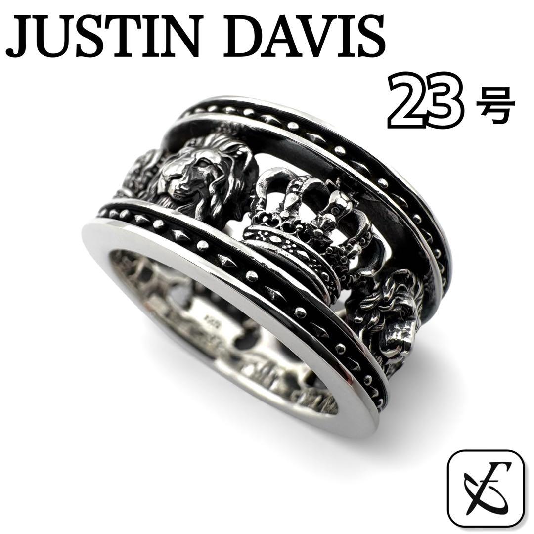 ジャスティンデイビスEMINENCE リング SRJ752 23号 大きい