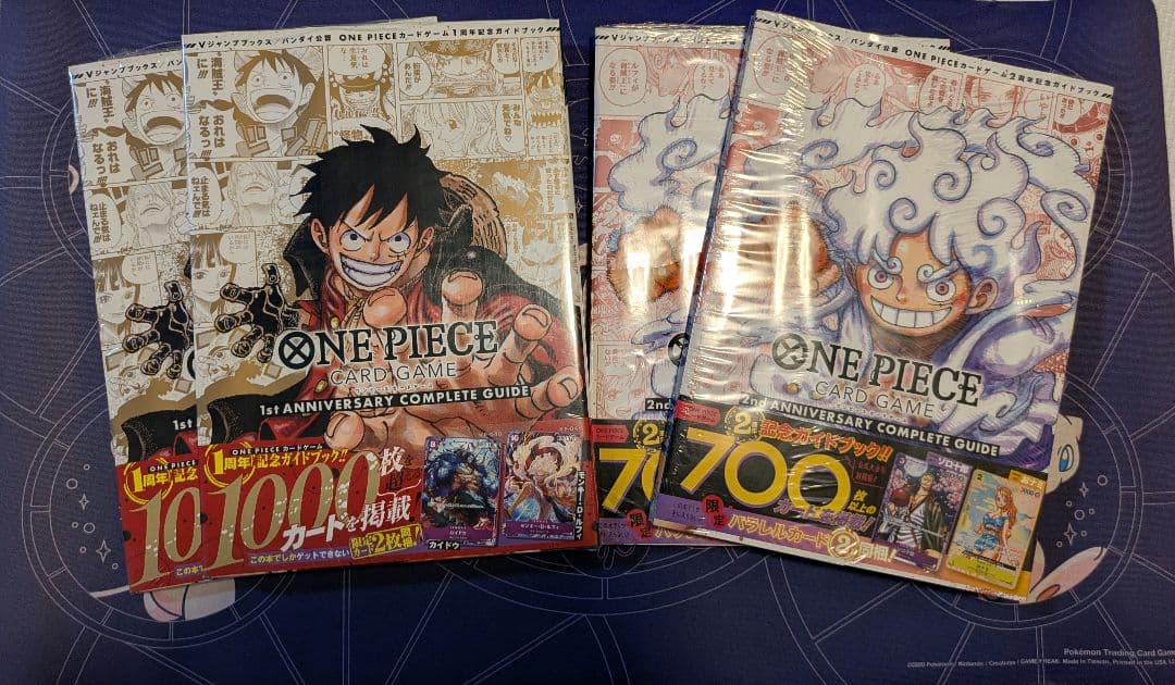 ワンピース カードゲーム ONE PIECE CARD GAME 1st 2nd anniversary