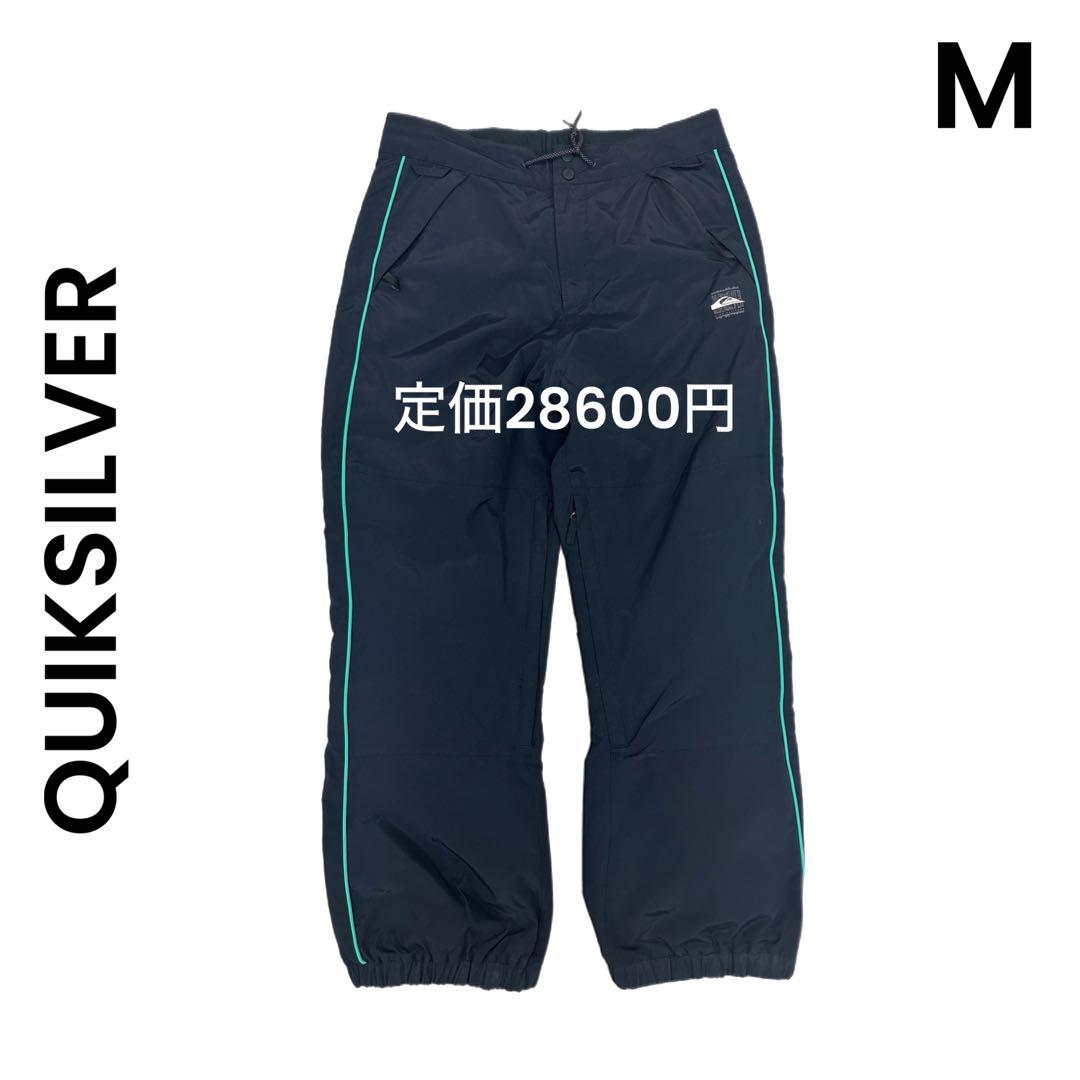 【shokichi様】クイックシルバー スノーボード パンツ 黒 M Quiksilver（クイックシルバー） メンズ スノーボード パンツ QUIK
