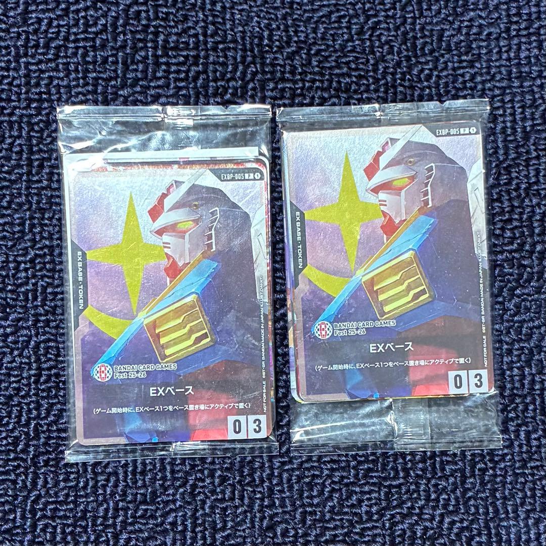 BCF バンダイフェス 入場者プレゼントプロモーションカードセット2パック BANDAI CARD GAMES Fest 24-25 World Tour 公式サイト