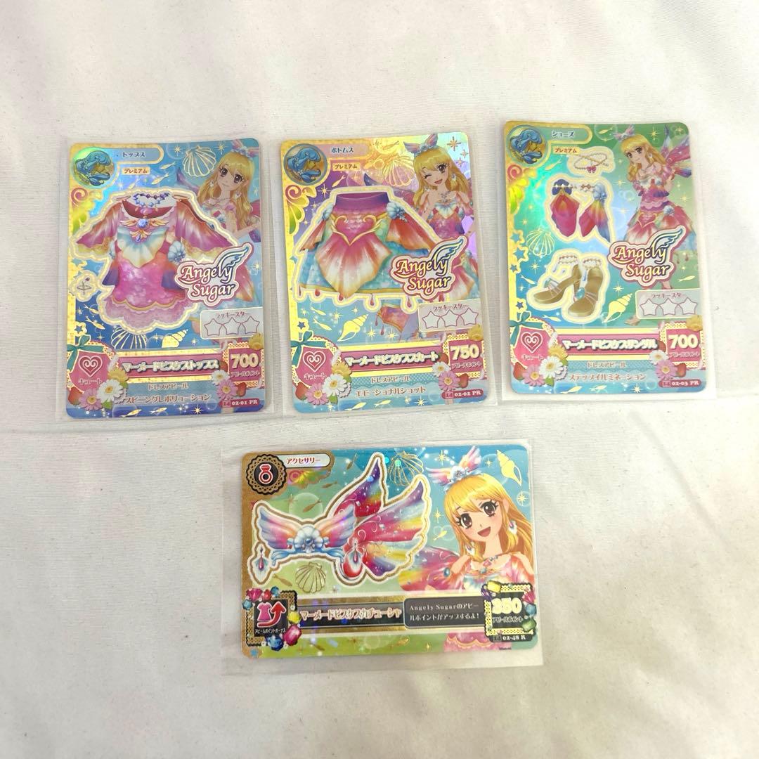 アイカツカード 星宮いちこ マーメイドピスケ アイカツカード 星宮いちご マーメイドピスケスコーデ - メルカリ