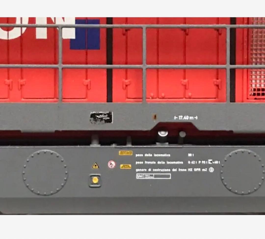 メルクリン HO 37200 ディーゼル機関車 - メルカリ