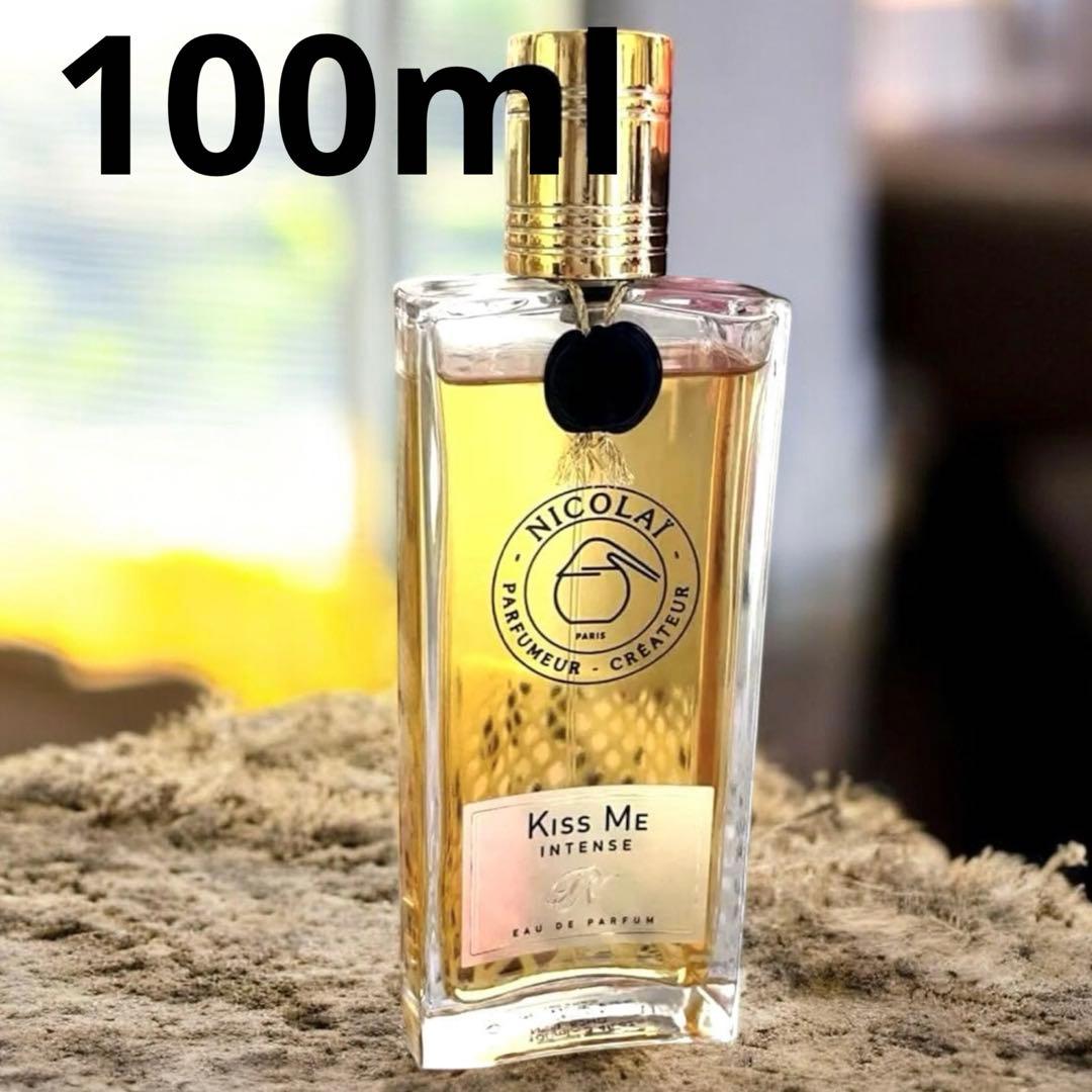 確実正規品❣️Nicolai kiss me intense 100ml 香水