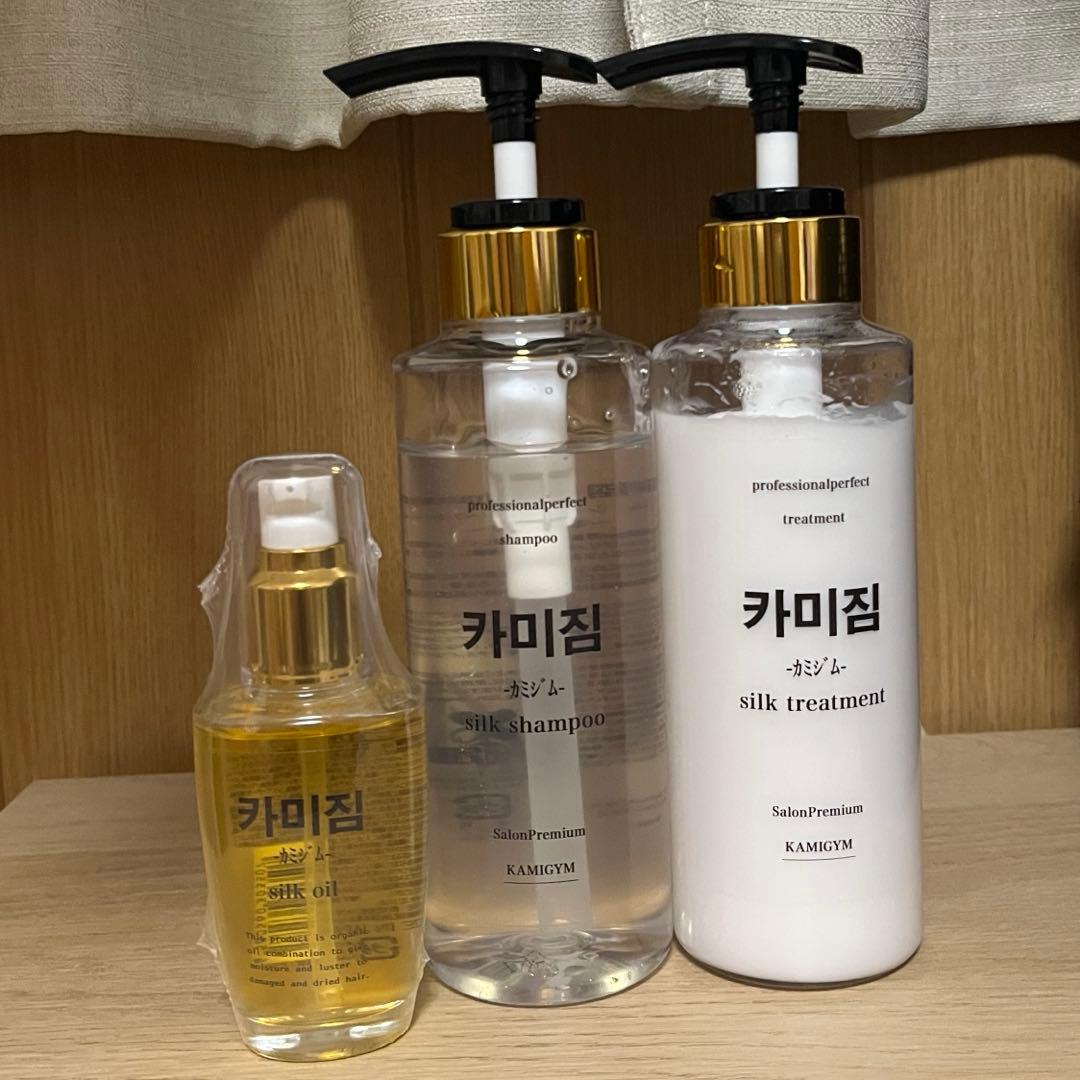 トリートメント tom