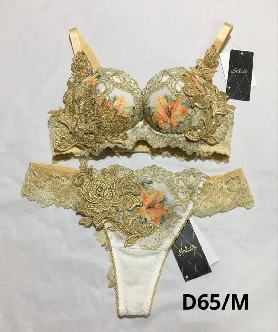 新品　ワコール　サルート 82G ブラジャー D65 ソングM