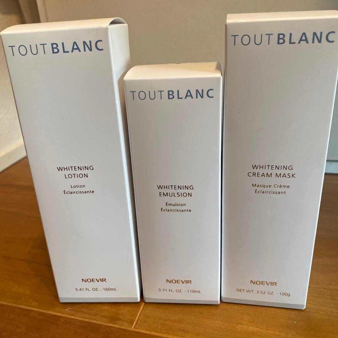 新品ノエビアトゥブランホワイトニングローション　化粧水　乳液　クリームマスク３点