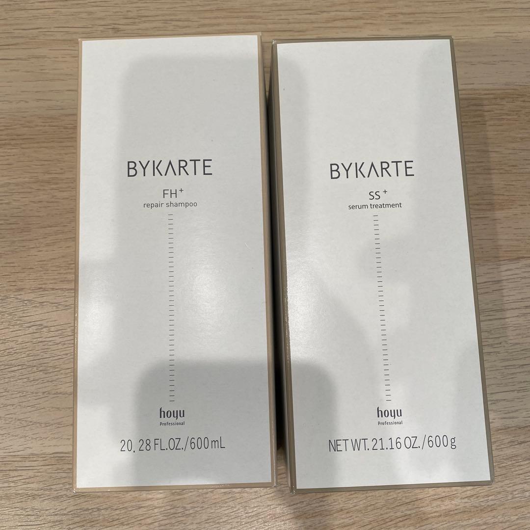 バイカルテ　シャンプーFH& トリートメントSSセット