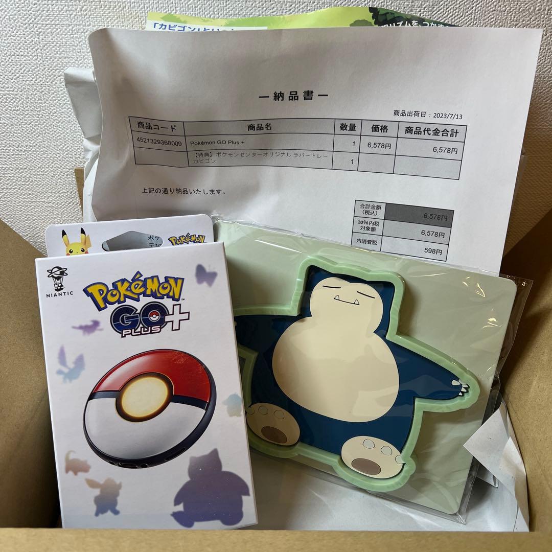 【新品未開封】Pokemon GO Plus + ポケモンGOプラスプラス