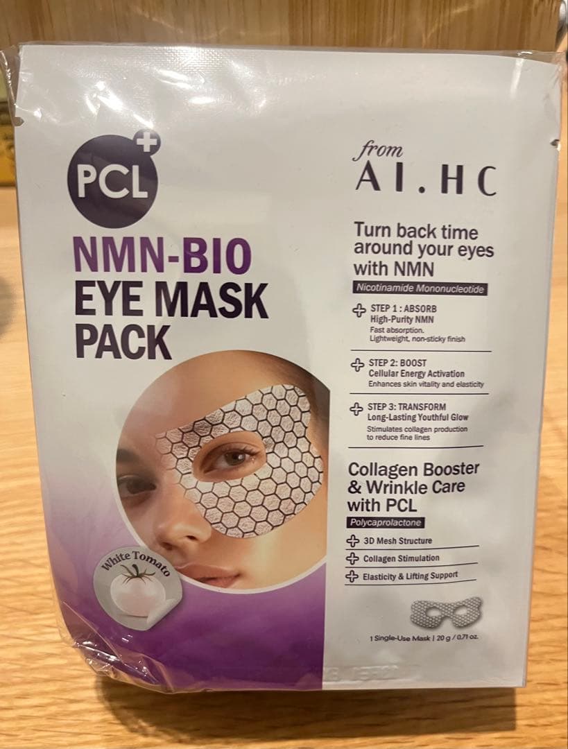 PCL+ NMN-BIO EYE MASK PACK 49枚