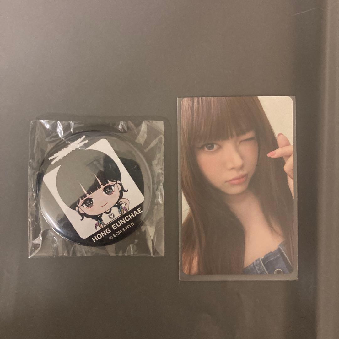 LE SSERAFIM 東京ドーム FCトレカ ウンチェ - メルカリ