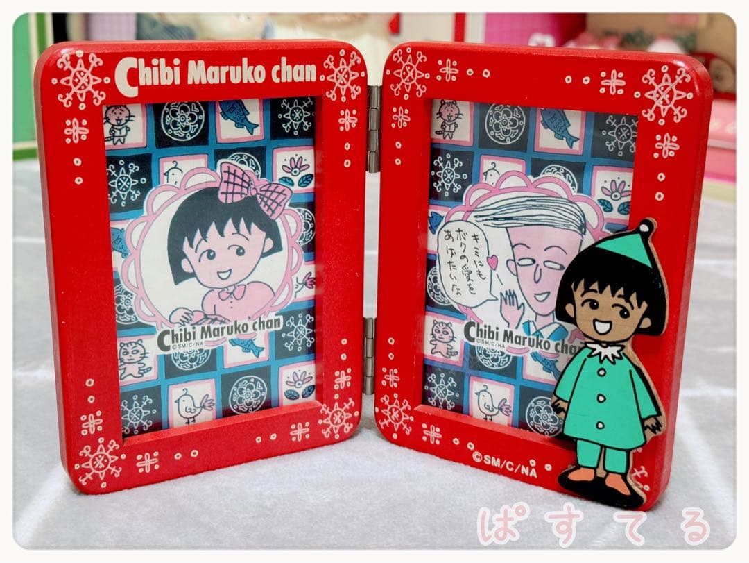 ちびまる子ちゃん フォトフレーム 写真立て 平成レトロ 木製 写真