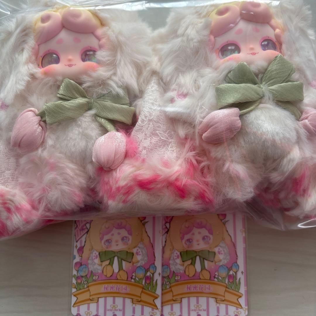 おやすみうさぎ lucky deer nai ディアナイ 秘密花園 - メルカリ