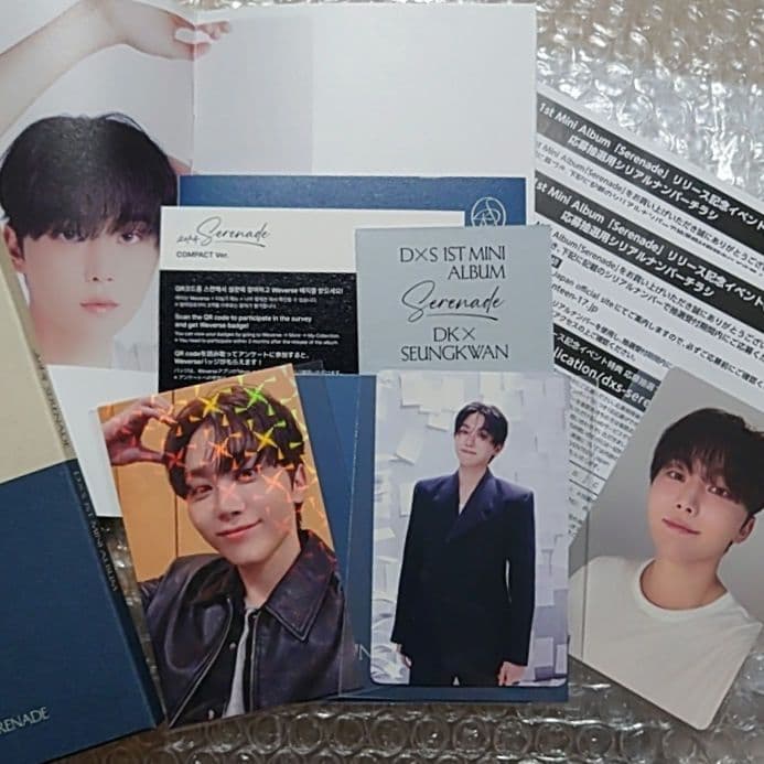 SEVENTEEN DxS TSUTAYA ラキドロ スングァンセット - メルカリ