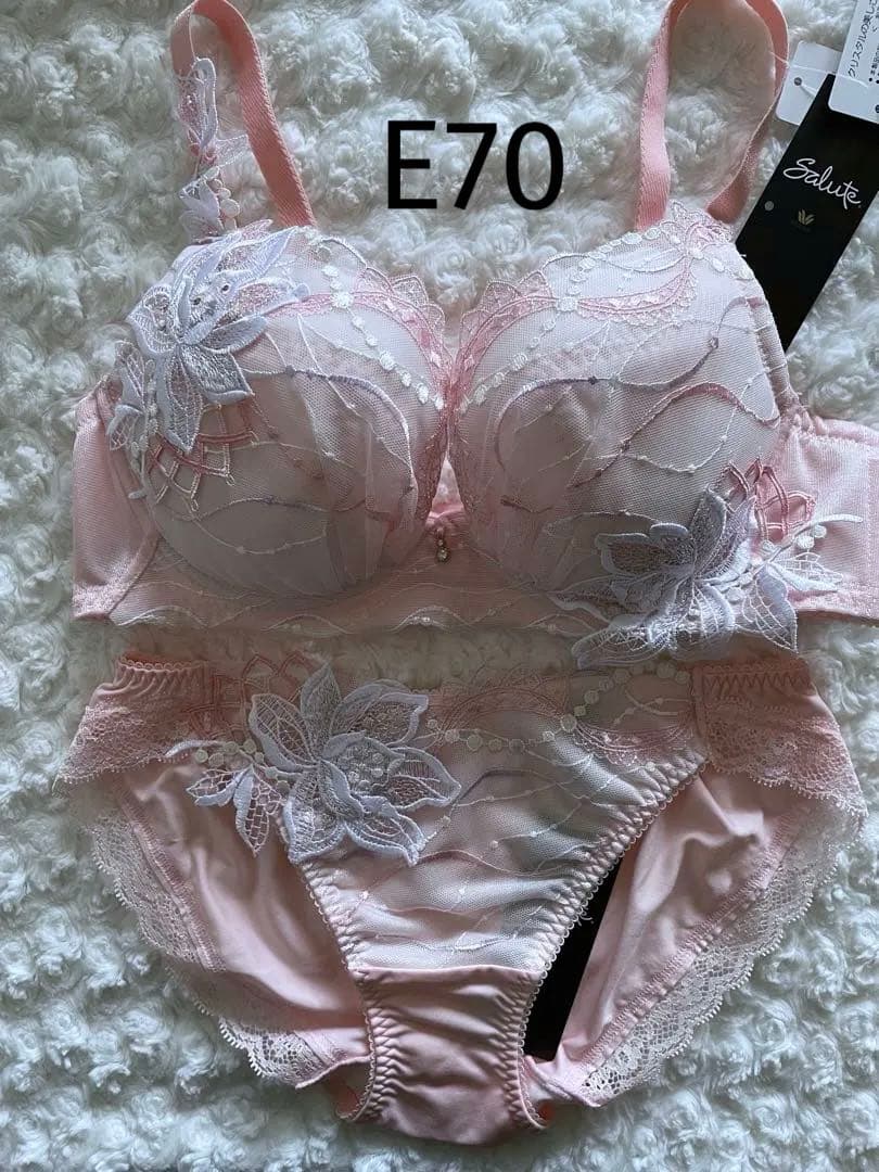 サルート/E70&M/エーゲ海/ピンク