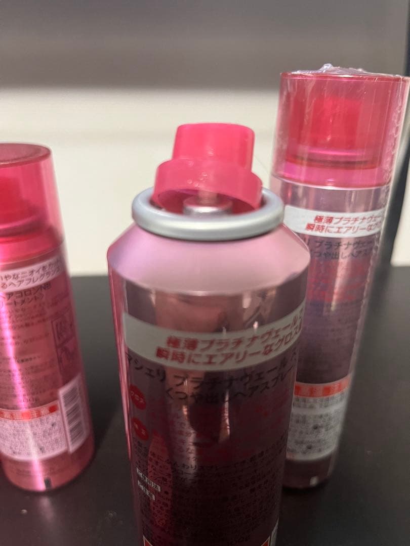 廃盤】マシェリ ヘアコロンN MA CHERIE ヘアフレグランス - メルカリ