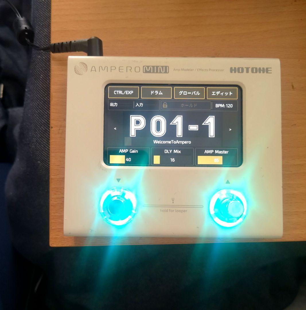 Ampero Mini エフェクター