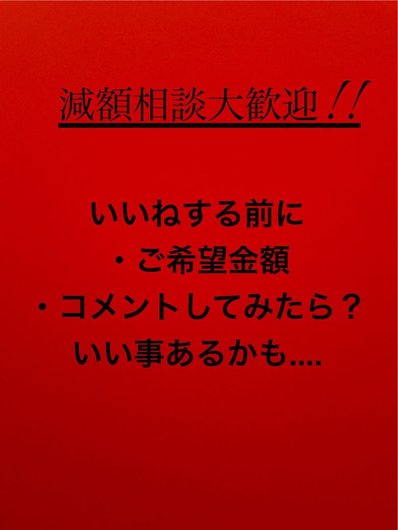 VALANROSE Kuro （NATURAL BLACK） 2本セット VALANROSE KURO NATURAL BLACK - メルカリ