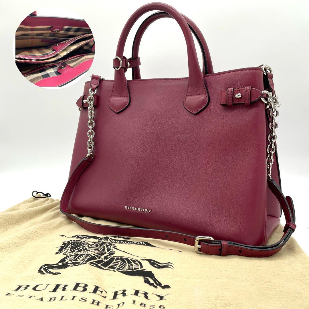 【美品】バーバリー　バナーバッグ　2way ノバチェック　レザー　ボルドー BURBERRY（バーバリー） ノバチェック ショルダーバッグ ベージュ