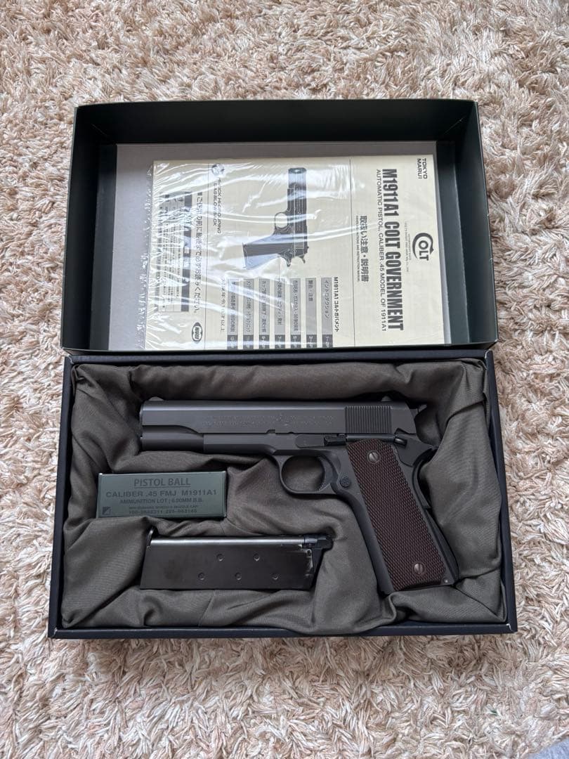 【新品】M1911A1 COLT GOVERNMENT ガスガン コルト ガバメント M1911A1 東京マルイ ガスブローバックガスガン