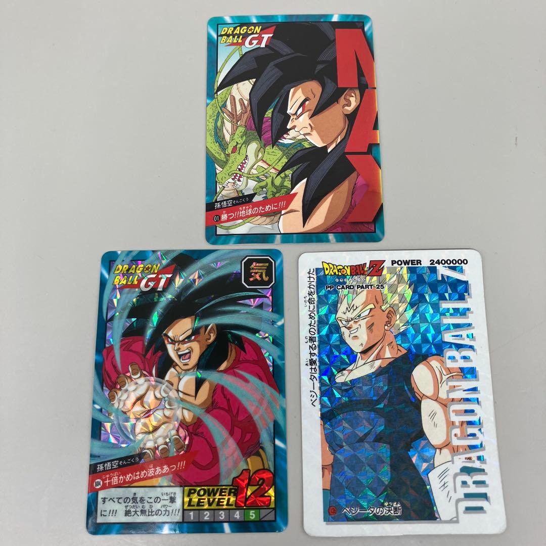 ● キズ大　ドラゴンボールカード　カードダス　3枚セット　N4966