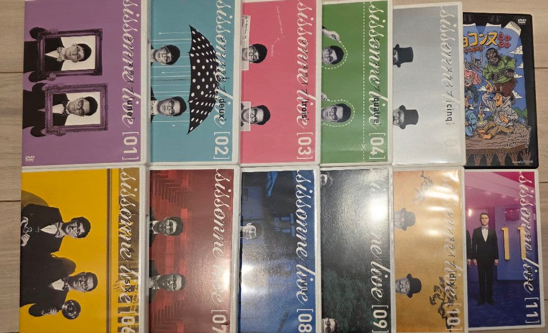 シソンヌライブ DVD 12本セット