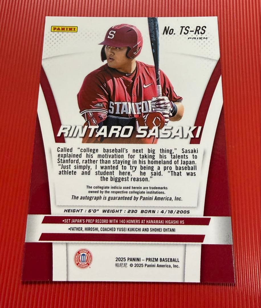 2025 panini 佐々木麟太郎 直筆サインカード ソフトバンクホークス