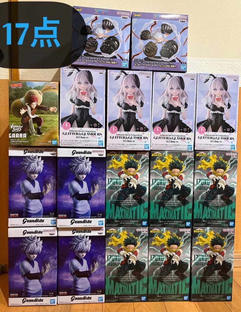 最新フィギュアまとめ売り　キルア　緑谷出久　我愛羅　アーリャ　ルフィ　17点