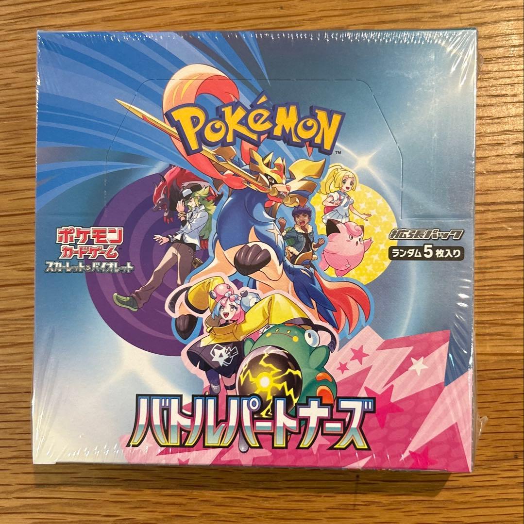 ヴァンガード プレイマット スリーブ ちほうかっぷ沖縄 大倉メグミ