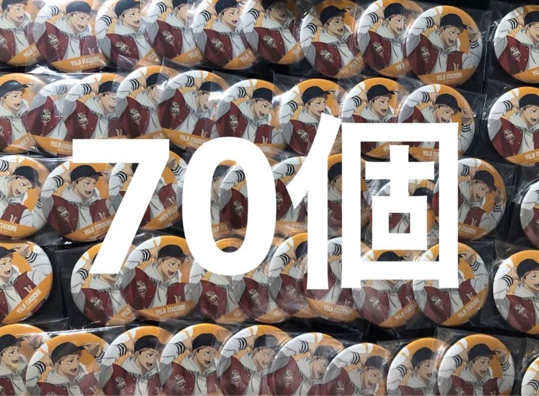 もとです 楽天市場】【送料無料】【わーるどEX便対象】リリカラ エルワイタイル