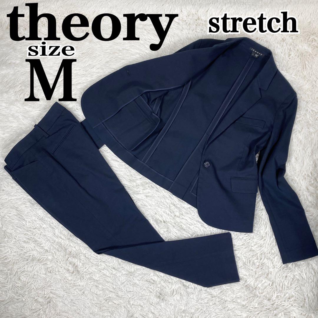 美品　セオリー　セットアップパンツ　ストレッチ　ネイビー　Mサイズ AOYAMA 【洋服の青山】セットアップ可 セミフレアパンツ レディース