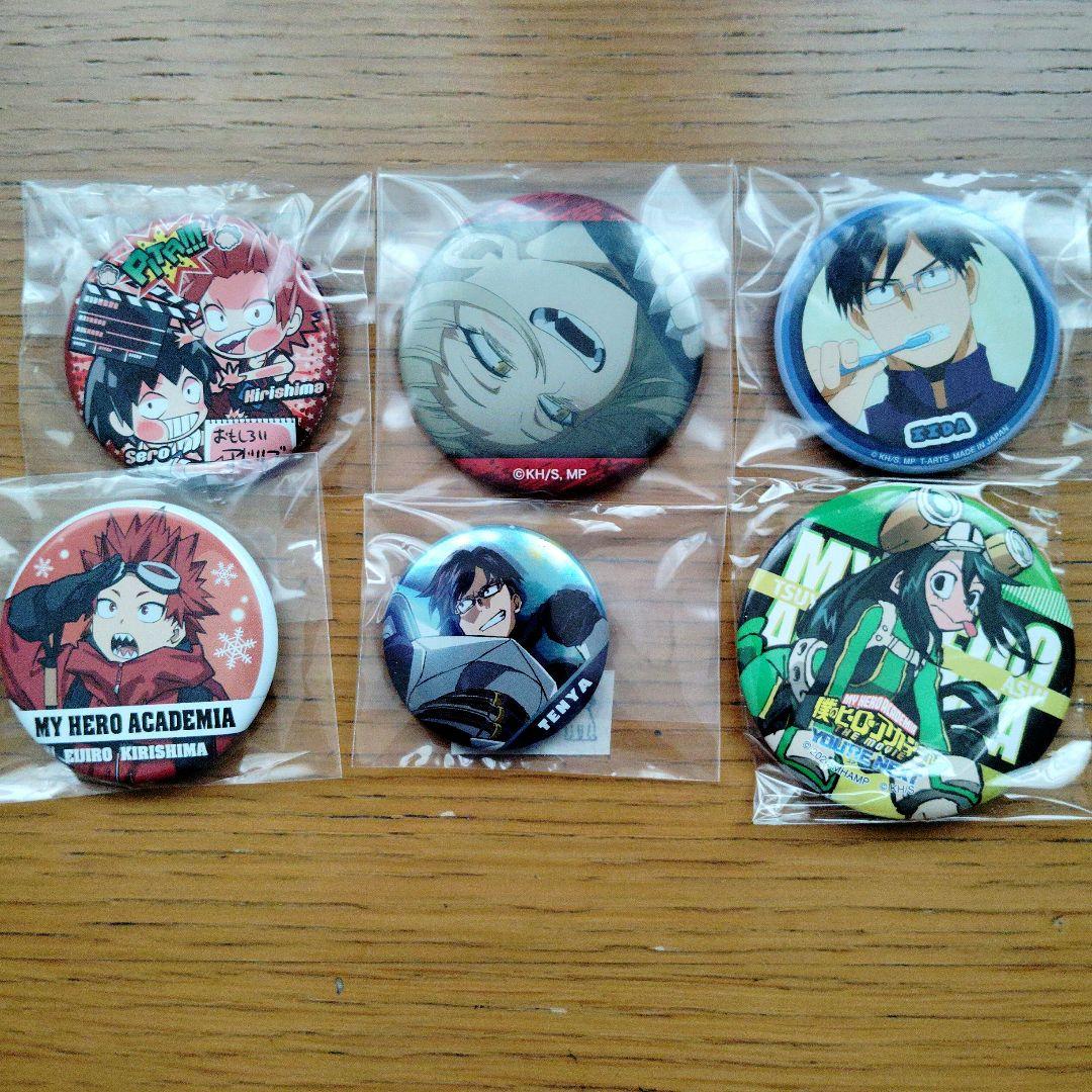 僕のヒーローアカデミア 缶バッジ トガヒミコ 飯田天哉 切島鋭児郎 蛙