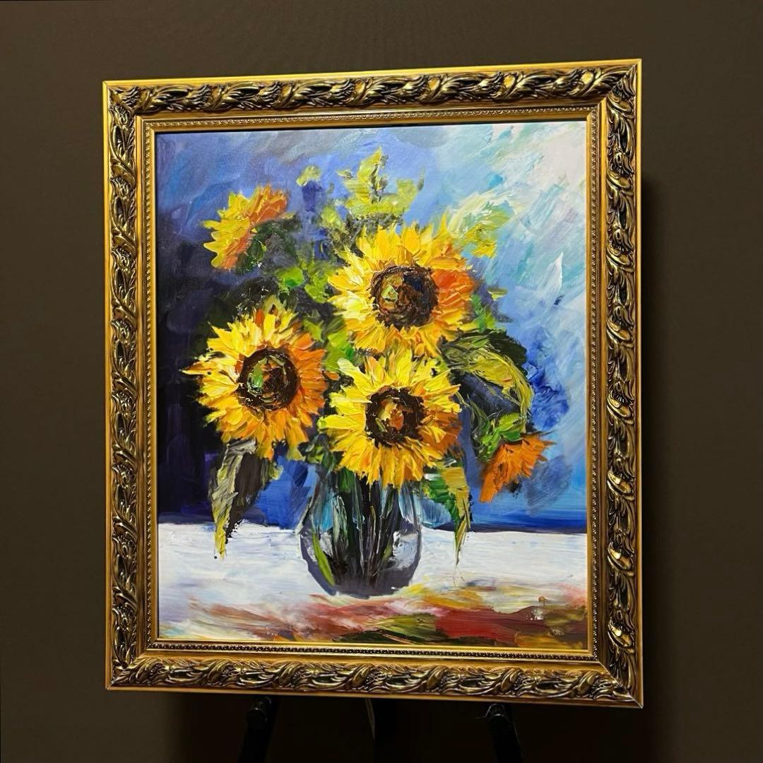 ★秀作★ 手書き油絵 花瓶のひまわり 額付き 肉筆絵画 インテリア 油彩画