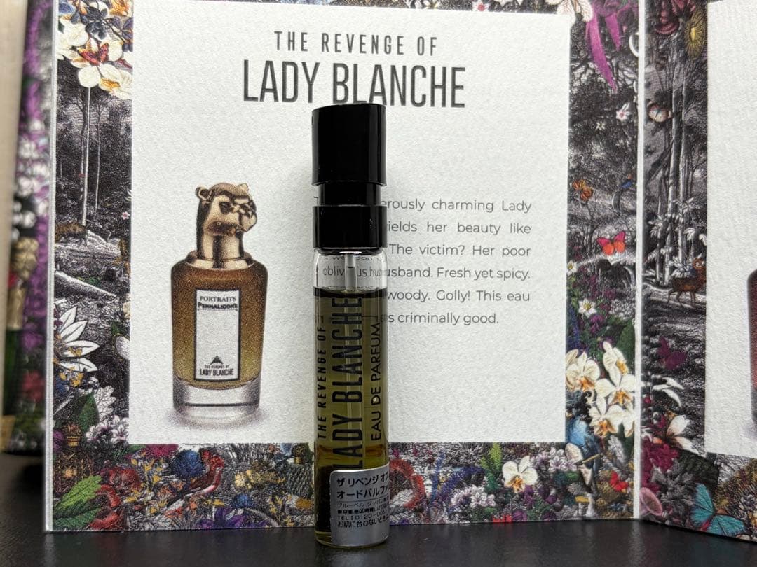 ペンハリガン ポートレート ザ リベンジ オブ レディ ブランシュ 香水