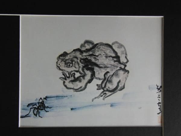 熊谷　守一、蝦蟆に蟻、大判、希少画集画、新品額装付、状態良好