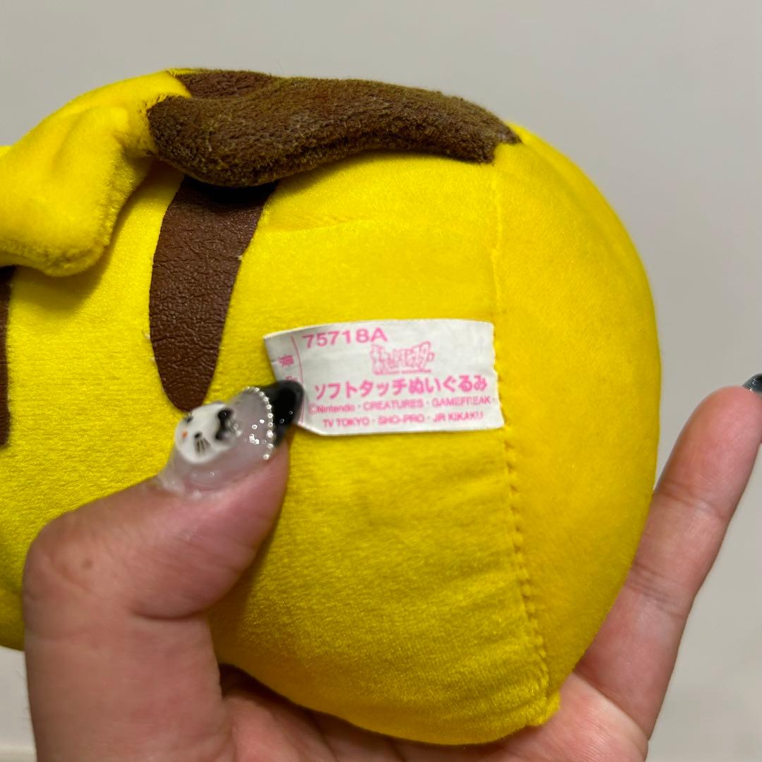 ポケモン ピカチュウ ソフトタッチぬいぐるみ - メルカリ