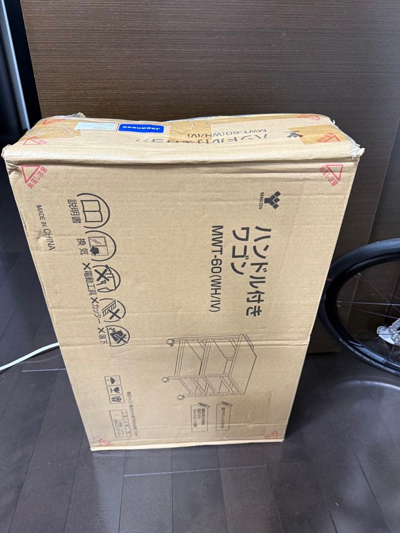 さ*け様 【直引取り優先】InBody 470 体組成計02