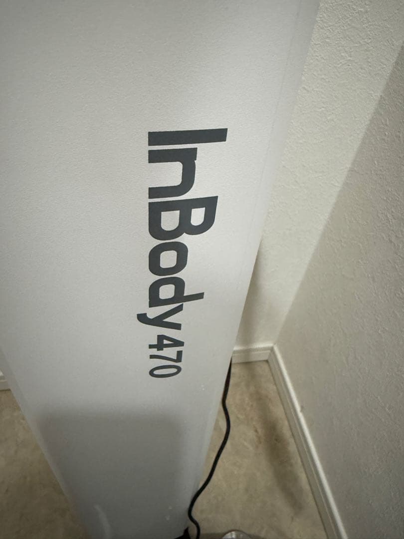 さ*け様 【直引取り優先】InBody 470 体組成計02