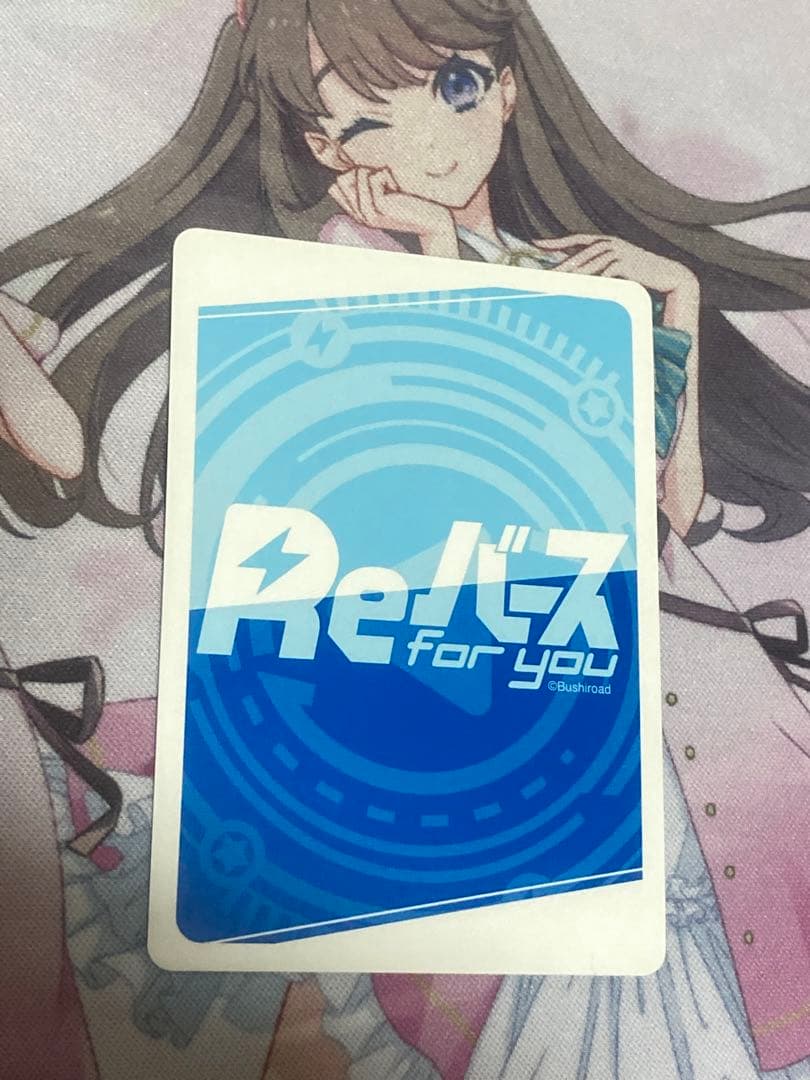 藤島慈 Reバース サインカード 蓮ノ空 SP ラブライブ 月音こな - メルカリ