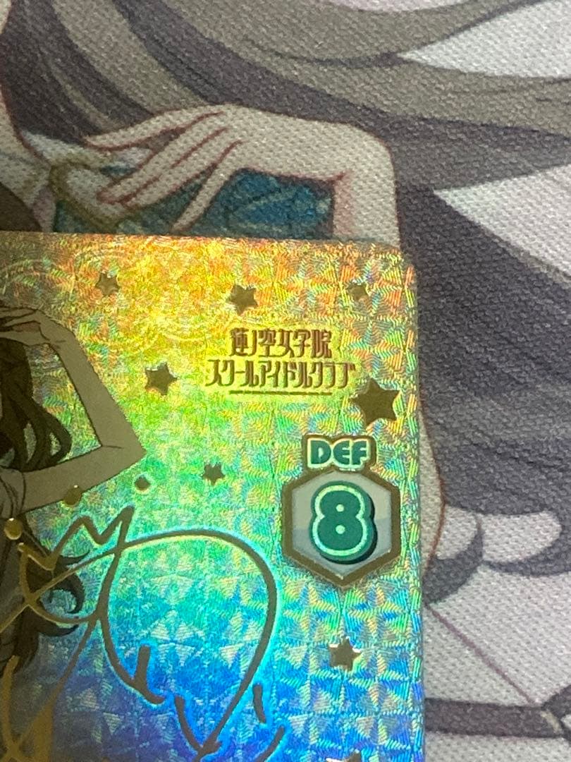 藤島慈 Reバース サインカード 蓮ノ空 SP ラブライブ 月音こな - メルカリ