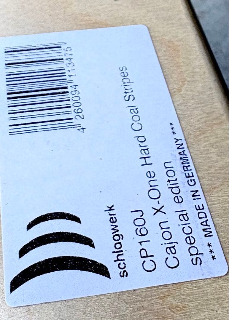 Schlagwerk CP160J （ケース、カホンクッション付き） - メルカリ